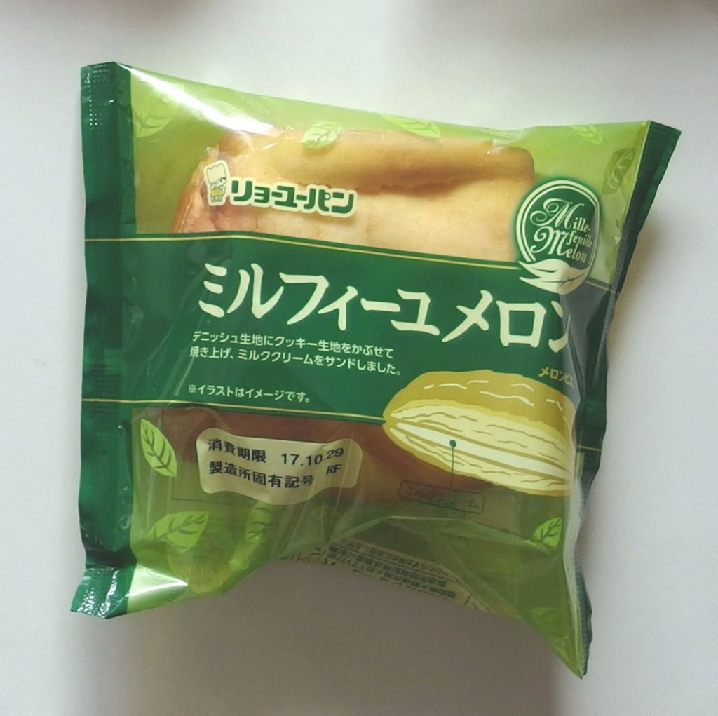 ミルフィーユメロン