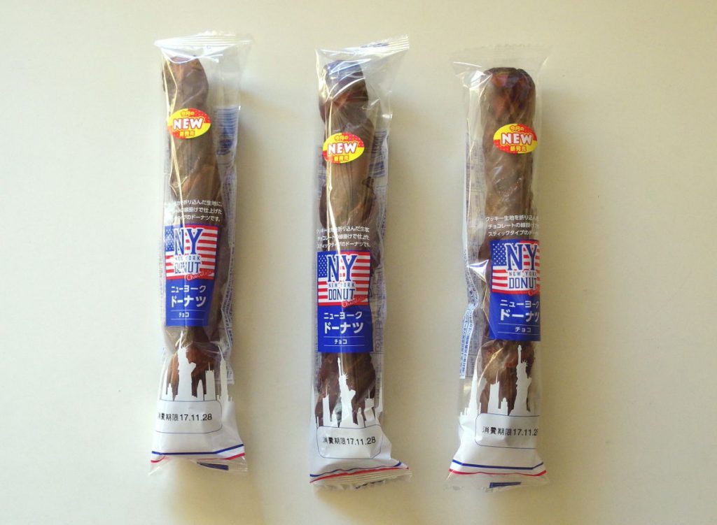 NYドーナツ