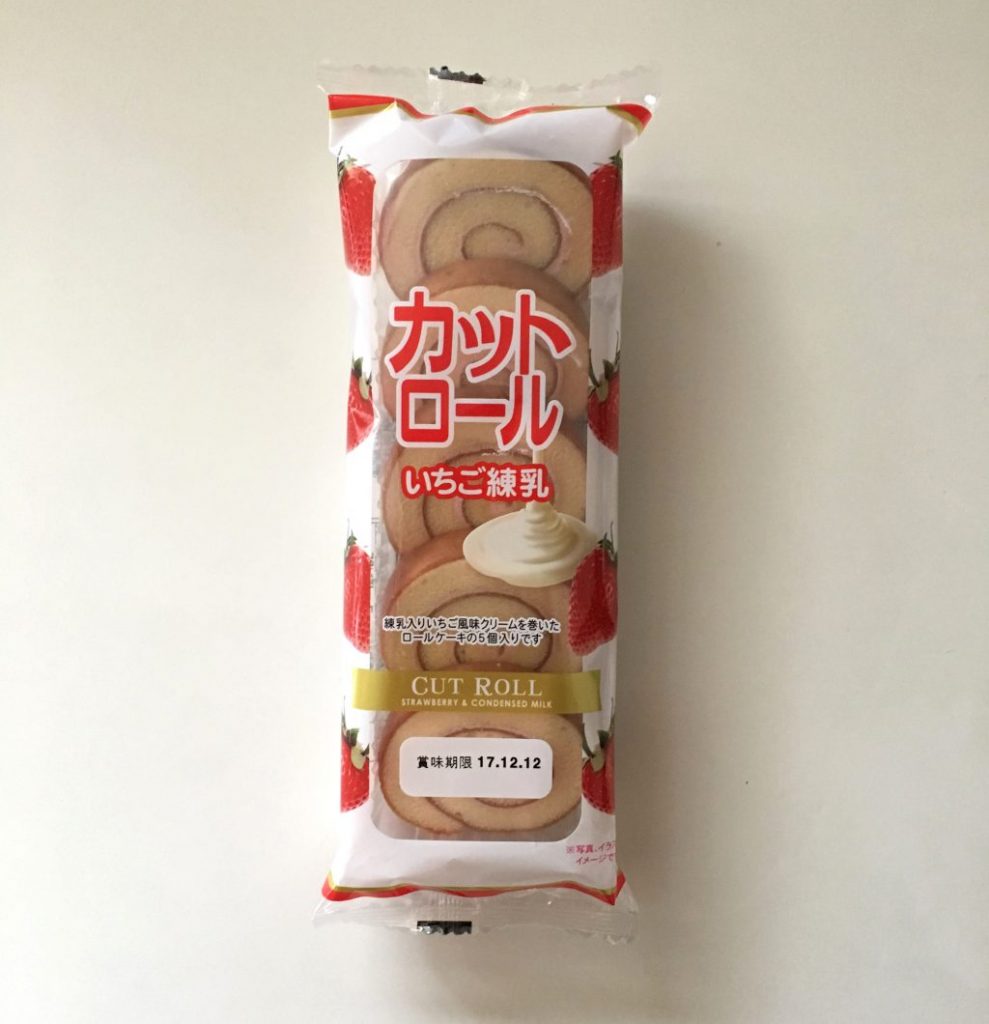 カットロールいちご練乳