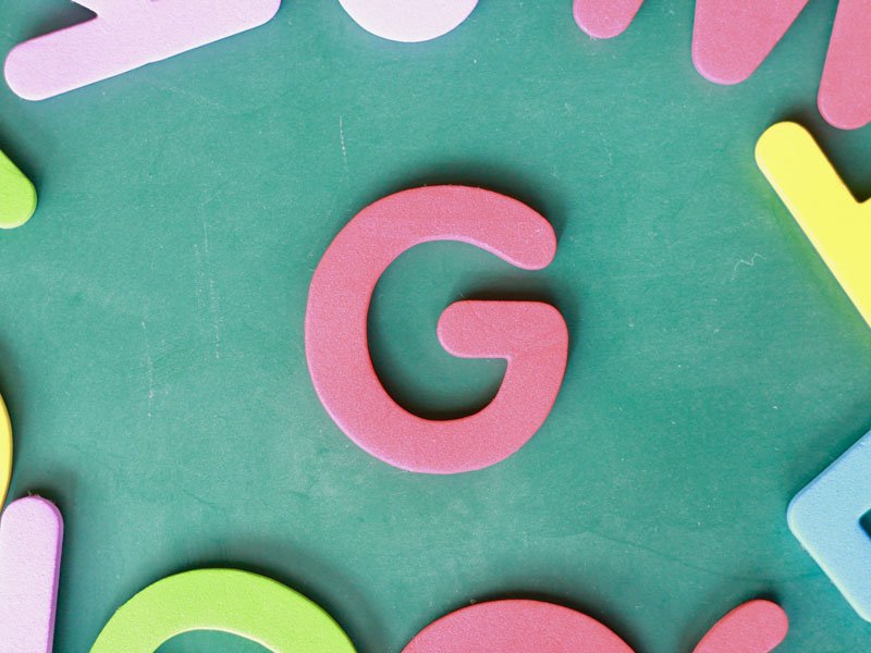 アルファベットのG