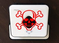 ブラーバが怖い