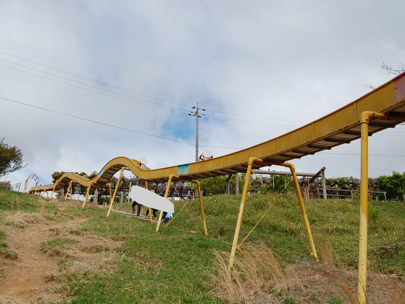 経ヶ丸グリーンパーク