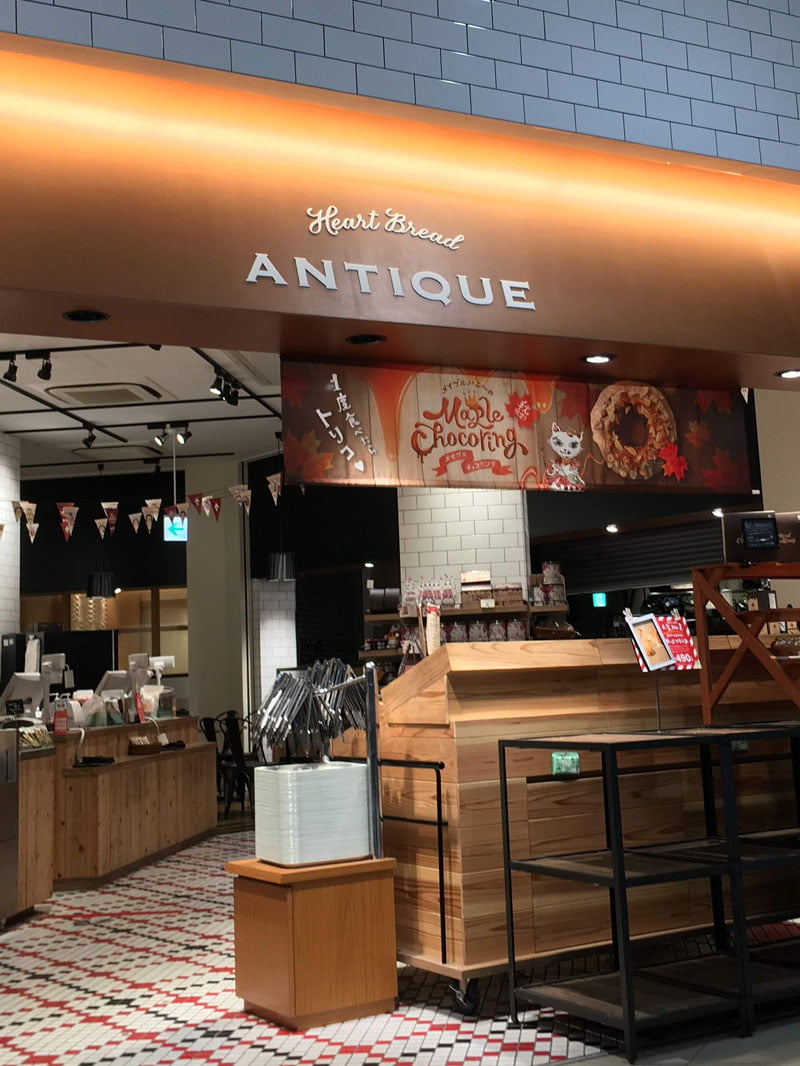 アンティーク店舗