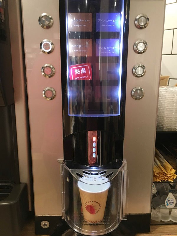 ホットドリンク