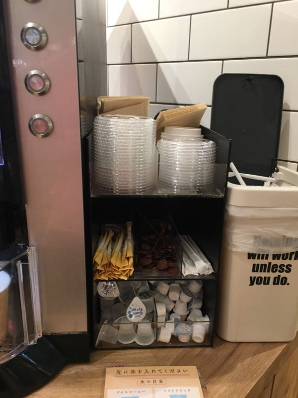 ホットドリンクコーナー