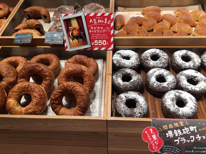 アンティークのパン1