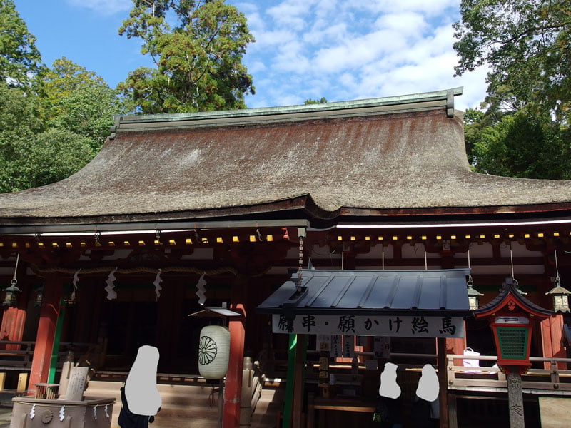 石神神社