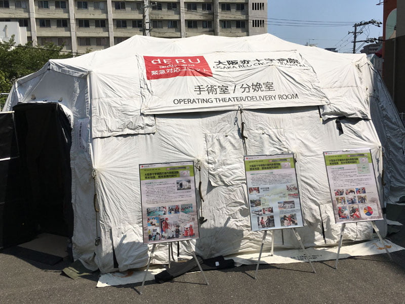 手術・分娩室テント