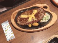 ガリバーバーグステーキ