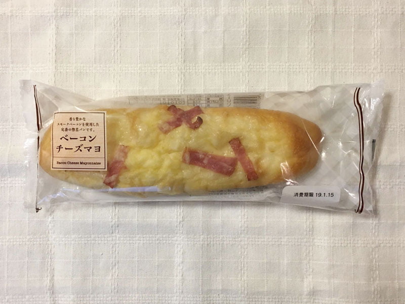 ベーコンチーズマヨネーズ