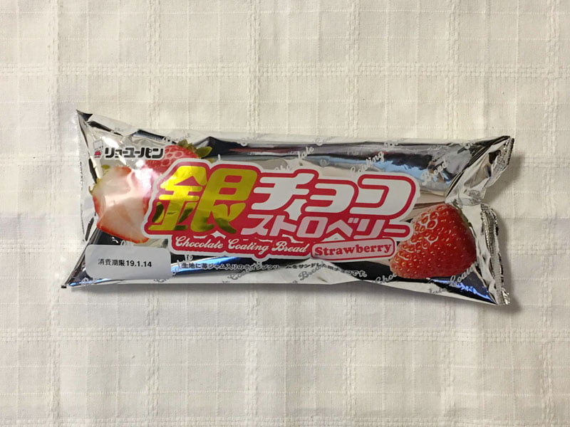 銀チョコストロベリー 