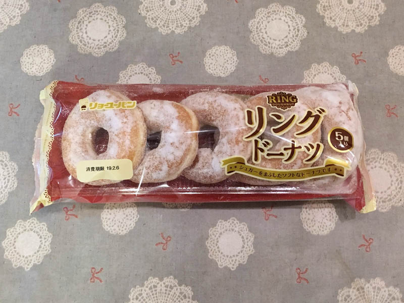 リングドーナツ