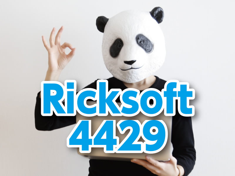 IPOリックソフト