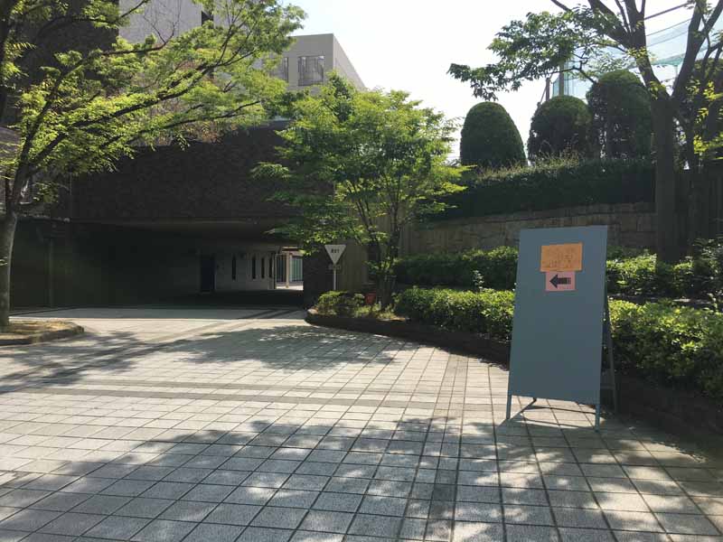 試験会場の貼り紙