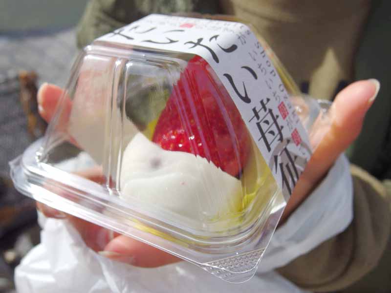 いちご大福