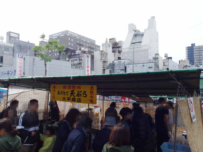 日曜市、大平商店