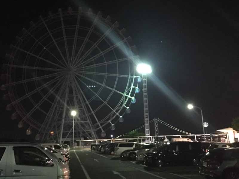 淡路ハイウェイオアシス