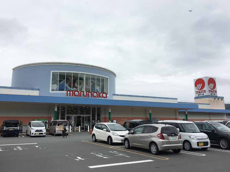 スーパーマルナカ