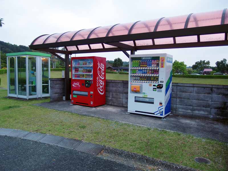 とまろっと自販機
