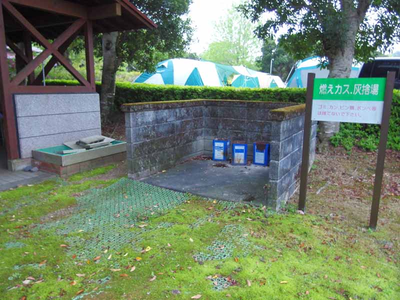 とまろっと炭捨て場