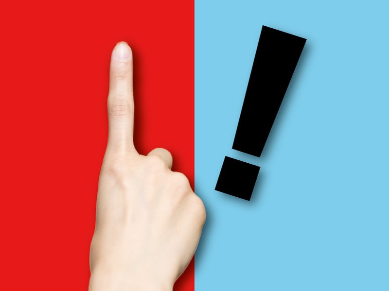 ギガホギガライトの注意点