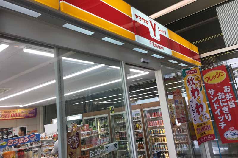 大阪アカデミアのコンビニ