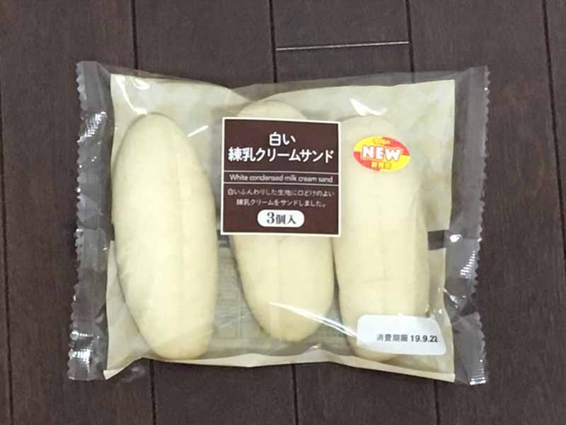 白い練乳クリームサンド