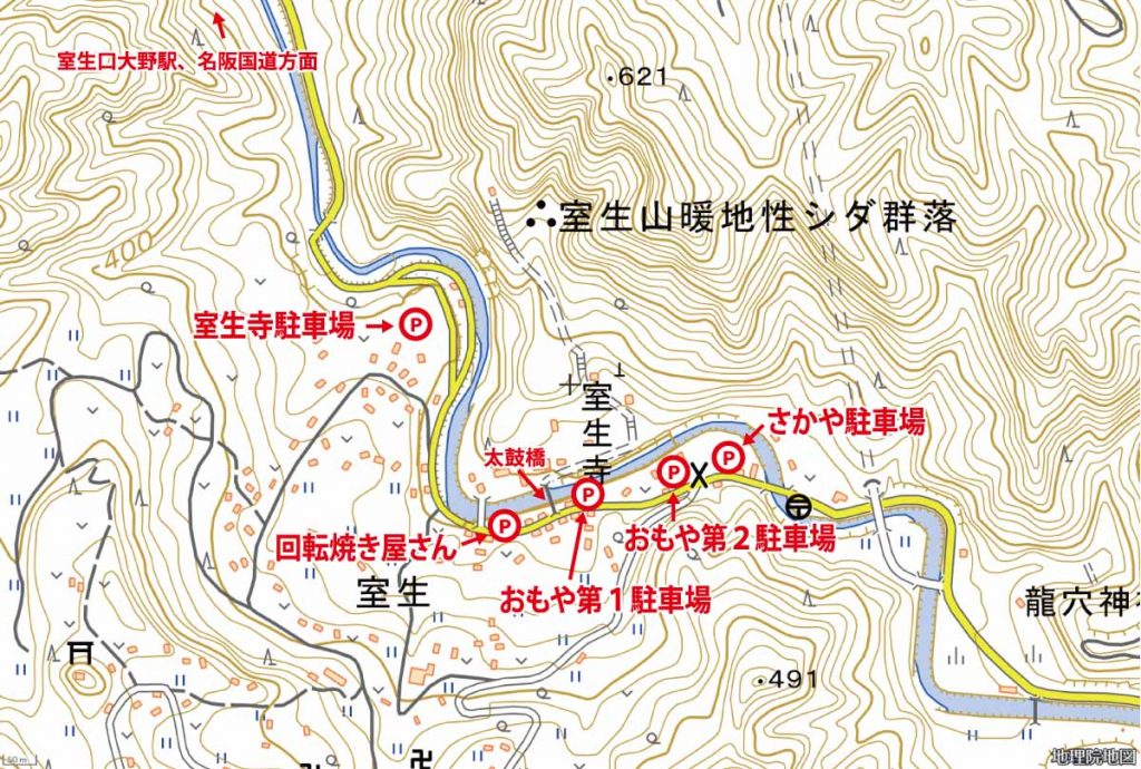 室生寺周辺の駐車場