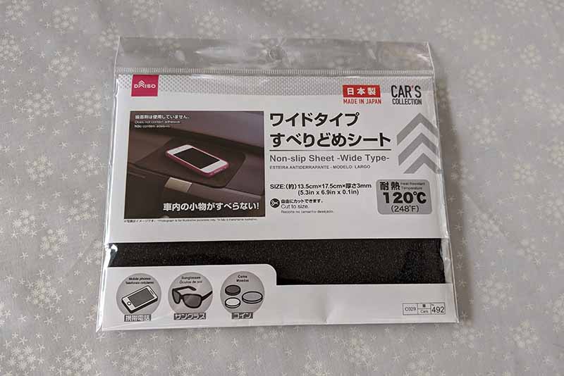 ブラーバのタイヤの皮、スポンジ