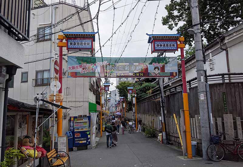 生野コリアタウン