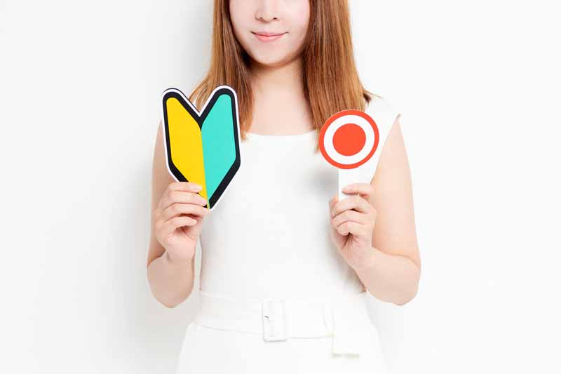 タイヤフッドは初心者に優しい