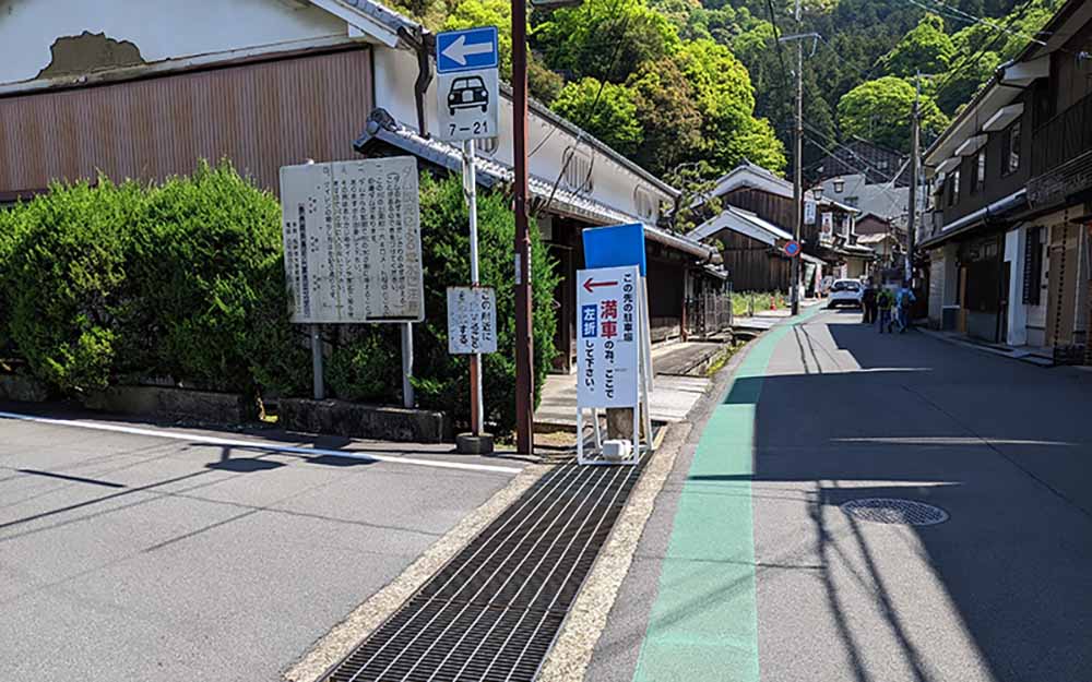 長谷寺迂回ルート