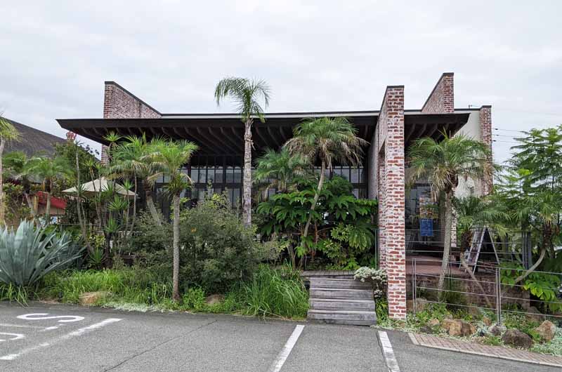 ONIJUS COFFEE VILLAGE