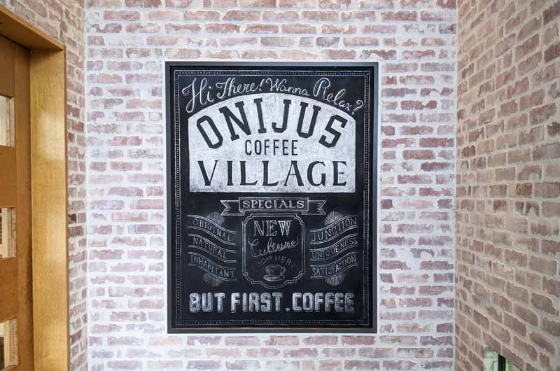 ONIJUS COFFEE VILLAGE