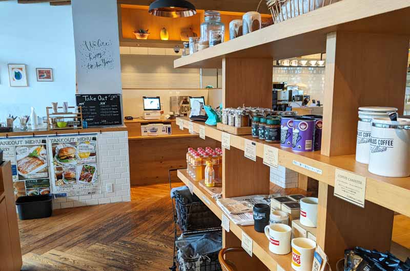 ONIJUS COFFEE VILLAGE