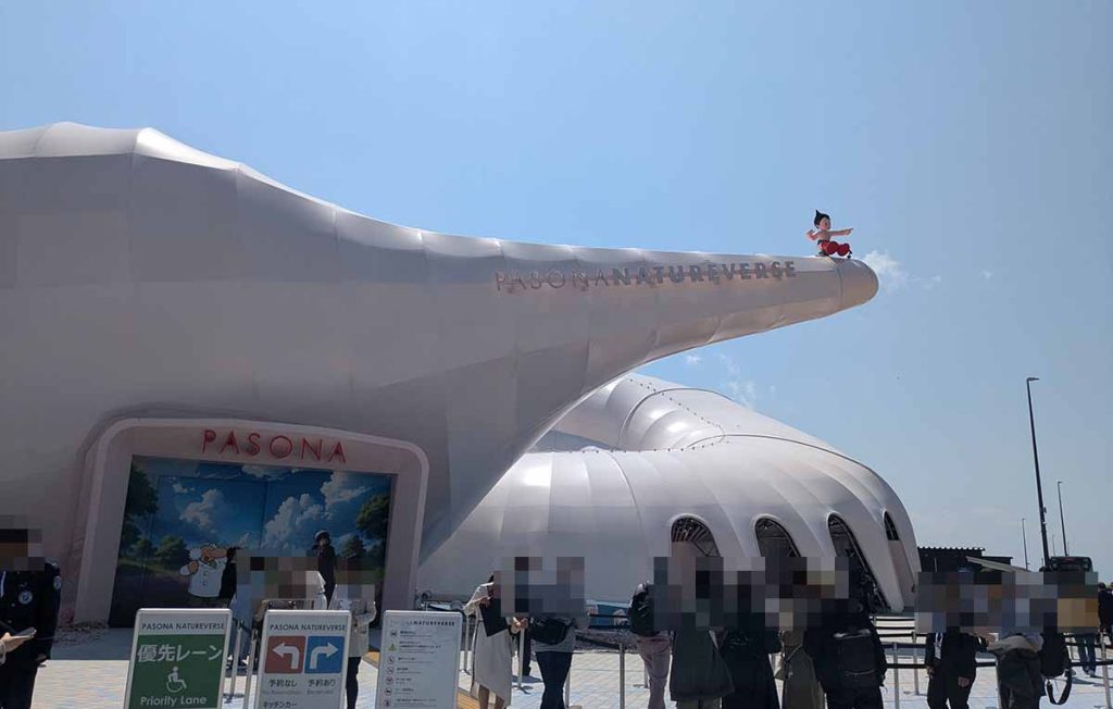 pasonaパビリオン