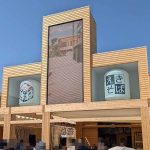 大阪万博まねきの究極の駅そばレビュー