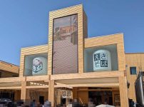 大阪万博まねきの究極の駅そばレビュー