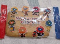 大阪万博お土産クッキー